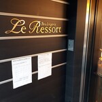 ル・ルソール - 外観