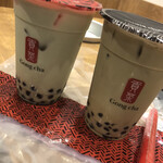 Gong cha - 