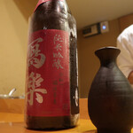 懐石料理 はし本 - 