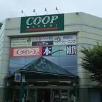 COPAL - 地下鉄側入口をパチリ♪