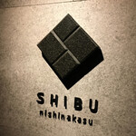 シブ ニシナカス - 