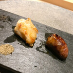 シブ ニシナカス - 