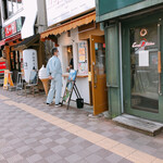 Karameru Zakkaten - 店舗前