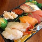 Muten Kura Zushi - 