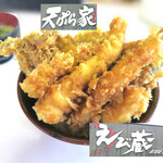 Tempura Ya Ebizou - カニエビ天丼