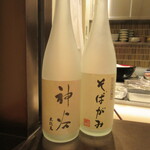 Sobagami - オリジナル日本酒2種