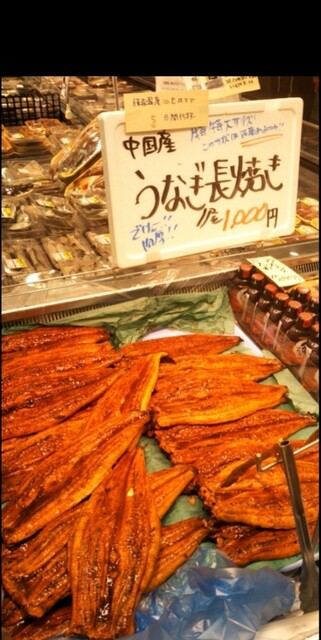 Lopia 小田栄店 ロピア 小田栄 その他 食べログ Lopia 小田栄店 ロピア 小田栄 その他 食べログ