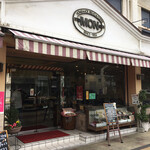 ＭＯＮ - 八丁堀に同名店舗がありますが、南竹屋町