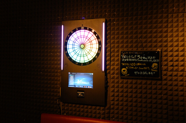 Bar Key - 苫小牧（バー）の写真