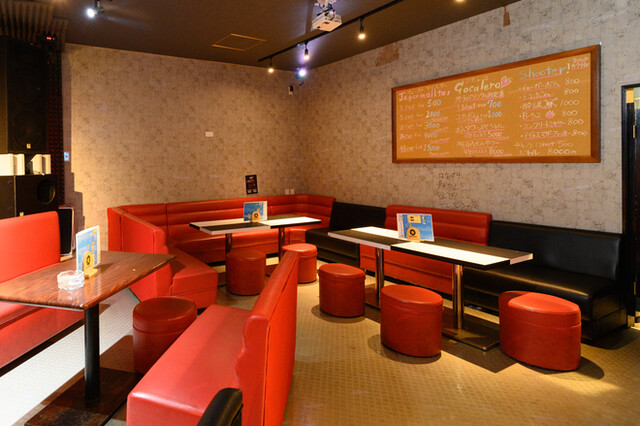 Bar Key - 苫小牧（バー）