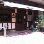 ビストロ  アン・ココット - 外観