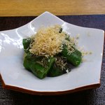 味心 すず木 - 万願寺とうがらし焼き。