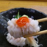 味心 すず木 - 鱧落とし。リフト(^-^)/