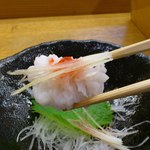 味心 すず木 - ミョウガのせて。リフト(^-^)/