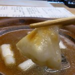 味心 すず木 - 焼き餅。リフト(^-^)/