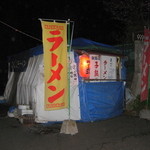 フラッシュ使用