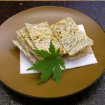 味心 すず木 - たたみいわし。