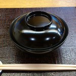 味心 すず木 - 特注。お吸い物。