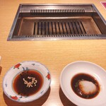 Yakiniku Senshou - 