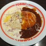 Pomu No Ki - ハヤシソース＆ベーコンチーズクリームオムライス（S）