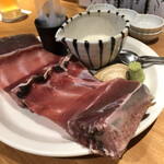 Ginjou Maguro - 