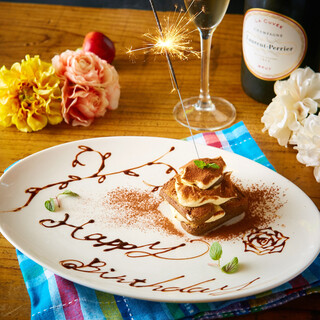 On your anniversary! Free dessert plate with message♪