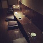 柊草 - 飛沫防止プレート対応