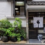 銀之塔 - 