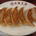 大阪王将 - セットの餃子