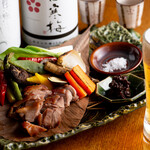 Oyasaikenkyuujo - 地鶏と旬野菜のホウ葉焼き