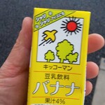 LAWSON - 