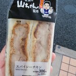 LAWSON - 