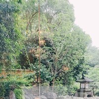 ホテルニューオータニ 東京 - 