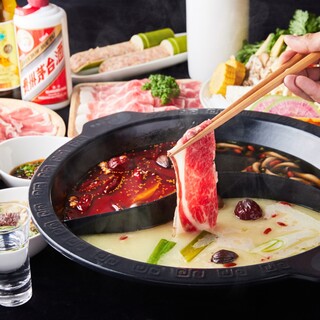 2 hours food and drink 5,980 yen (tax included) 4 people ~ All-you-can-eat Medicinal Food Hot pot