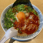 丸源ラーメン - 