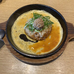 丸源ラーメン - 