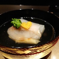 野嵯和 - 