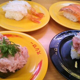 子供可 港町駅でおすすめの和食をご紹介 食べログ