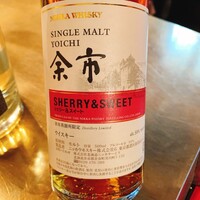TOKYO Whisky Library - 