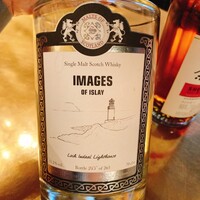 TOKYO Whisky Library - 