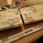 とんかつ 和幸 イクスピアリ舞浜店 - 