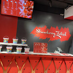 ストロベリーフェチ - 