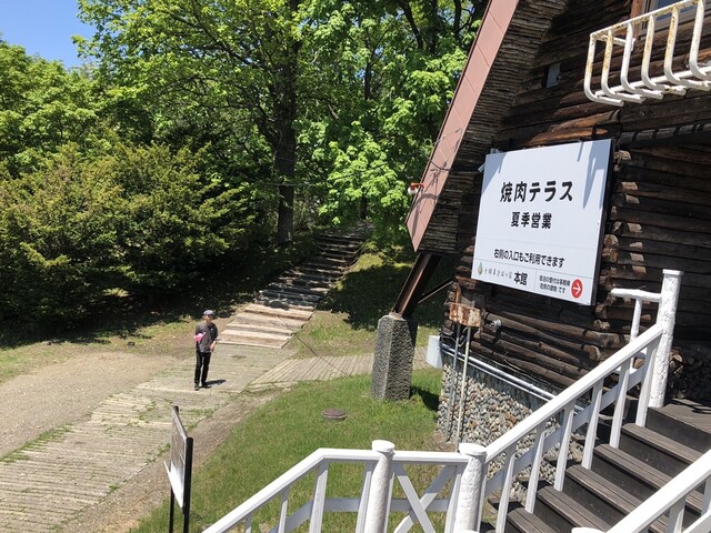 十勝まきばの家 トカチマキバノイエ 池田 その他 食べログ