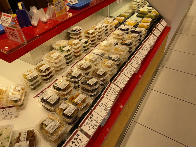 Nishiki Hirano Daimaru Shinsaibashi Ten photo 4