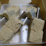 鈴懸 - わらび餅