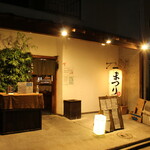 居酒屋まつり - 