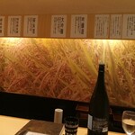 日本の地酒と酒肴 恵のおかげ - 