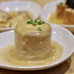 波へい - 大根ホワイト