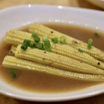 波へい - ヤングコーン