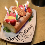 波へい - めっちゃ嬉しい！！！